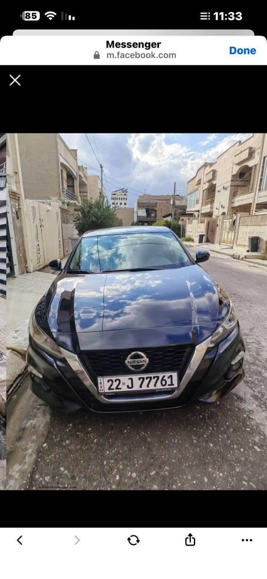 نیسان ئاڵتیما مۆدیل 2019 سەیارەکە مواسفات S چوار پارچەی سبوغه بێ ژۆرێ بەس خۆیان لێی خشاندووە ارباگ شانی سیستەمە رەقەم و سەنەوەی نوێیە بەس سەنەوی مانگێکە بەسەر چووە گێڕ و مەکینە بەشەرت سعری 122$ ***********ژم أربيل, العراق
