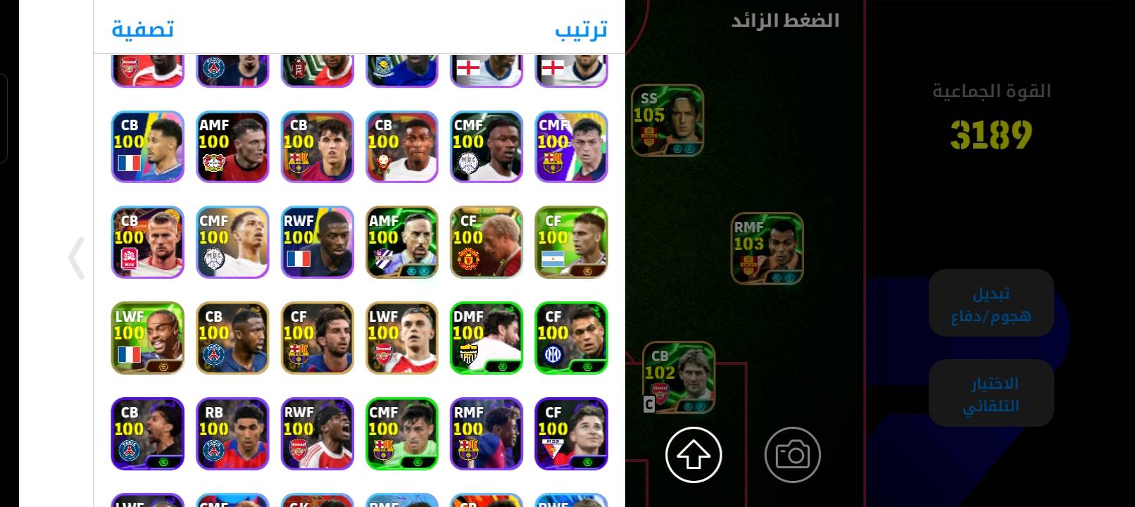 السعر ١٥