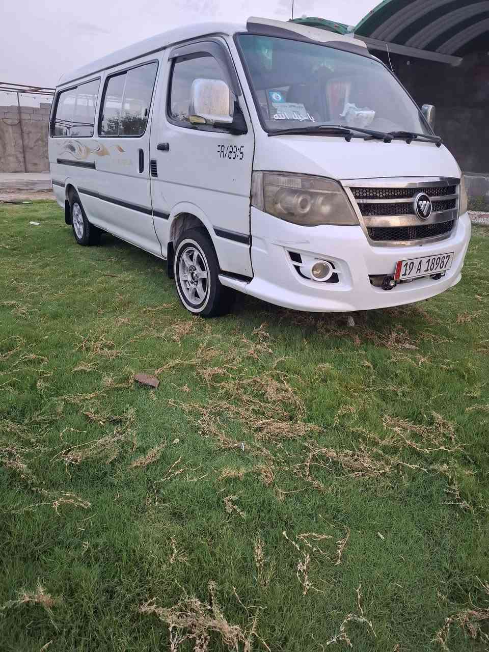 فتون • ٢٠١٥ • كربلاء طريق نجف