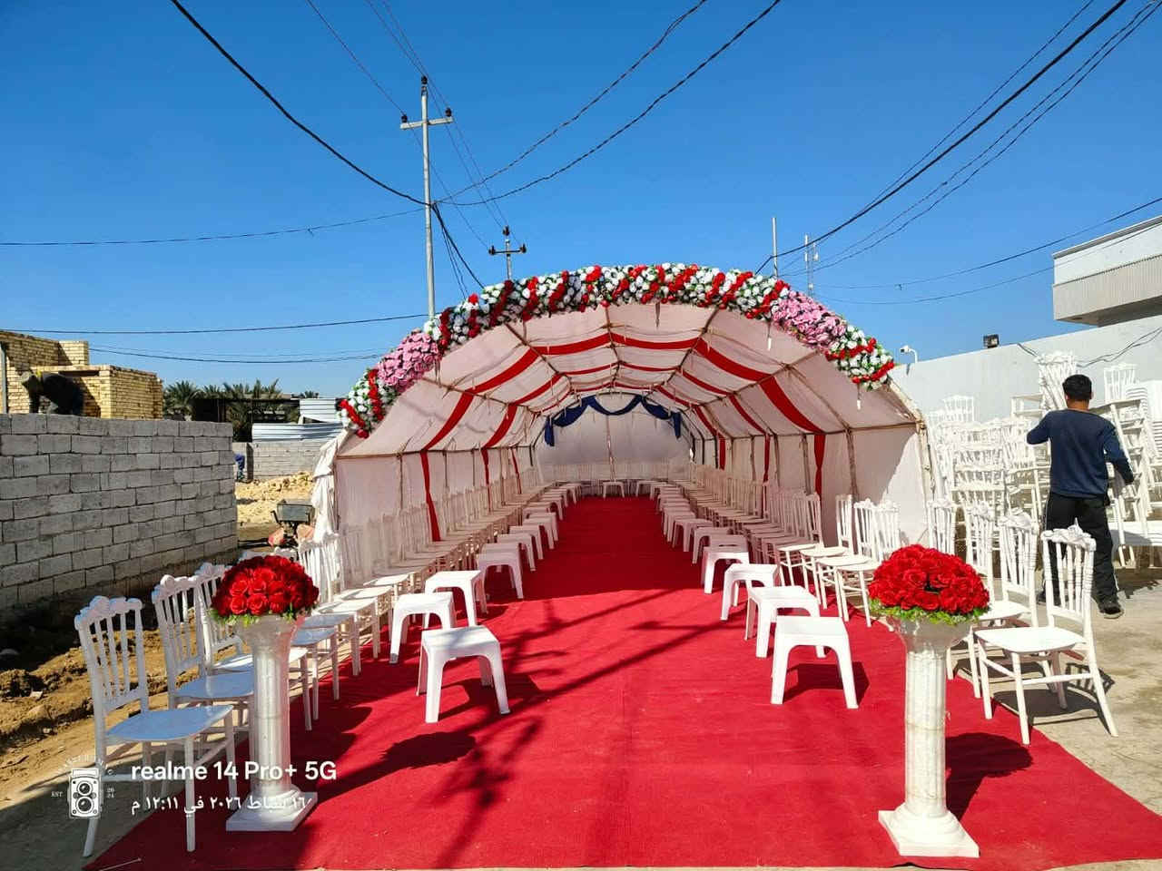 يعلن {مكتب ابو انعام للطبخ} عن توفير جوادر أبيض
(للمشيات) 🪬🌷🌷

العنون:الديوانية _شارع المواكب_أهل الشط
الرقم :***********
🌠🌠🌠🌠🌷🌷🌷🌷
