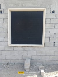 كادر حجر حلان • شرط هندسه • قريت الصياده