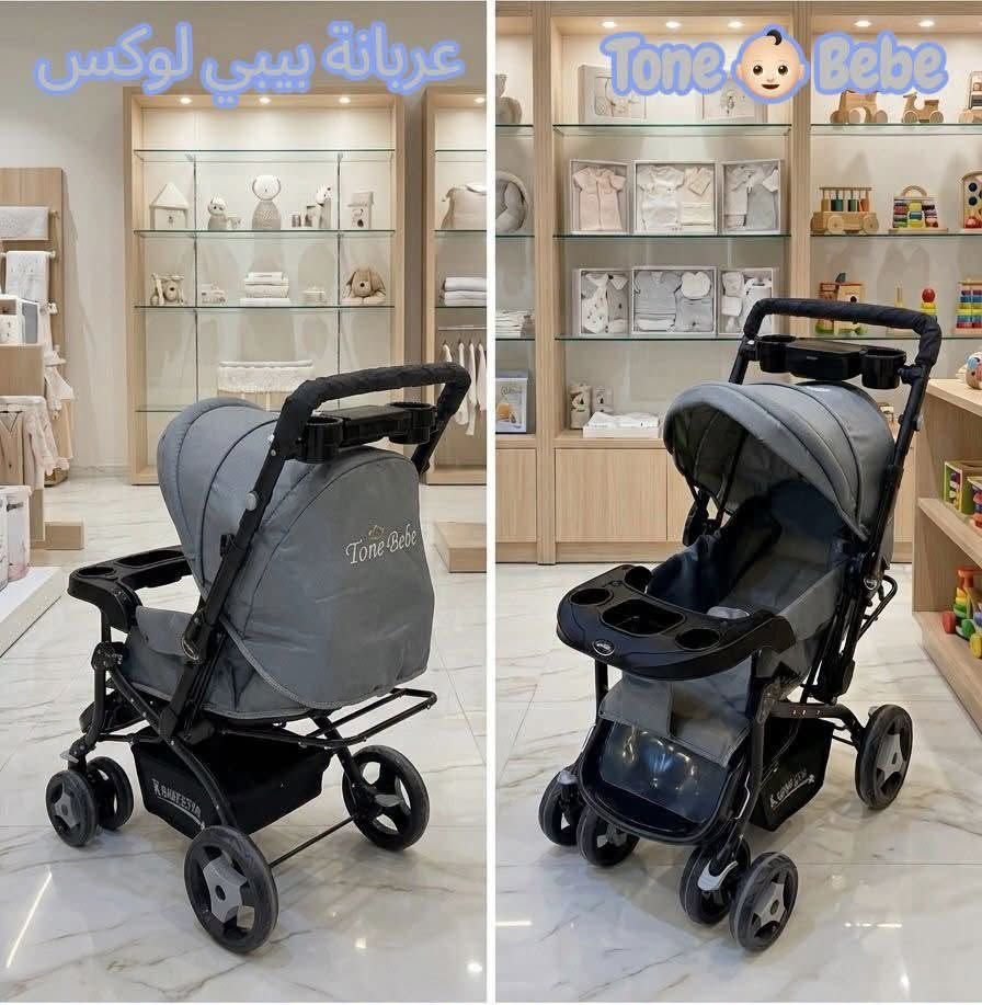 عربانه ديجتال اصلي غنيه عن التعريف 
#قوة__متانه___ومريحه

#العنوان: الحمزه الغربي - مدحتية ( مقابيل الساعه - بالعماره البيضه خلفها مباشرتاً - محل ركن - قاسم سلومي ) 

قاسم_سلومي👔. 
للتواصل ***********

نص مكتوب في الصور:
- Tone Bebe
- عربانة بيبي لوكس
- Tone Bebe عربانة بيبي لوكس
- عربانة بيبي لوكس Tone Bebe