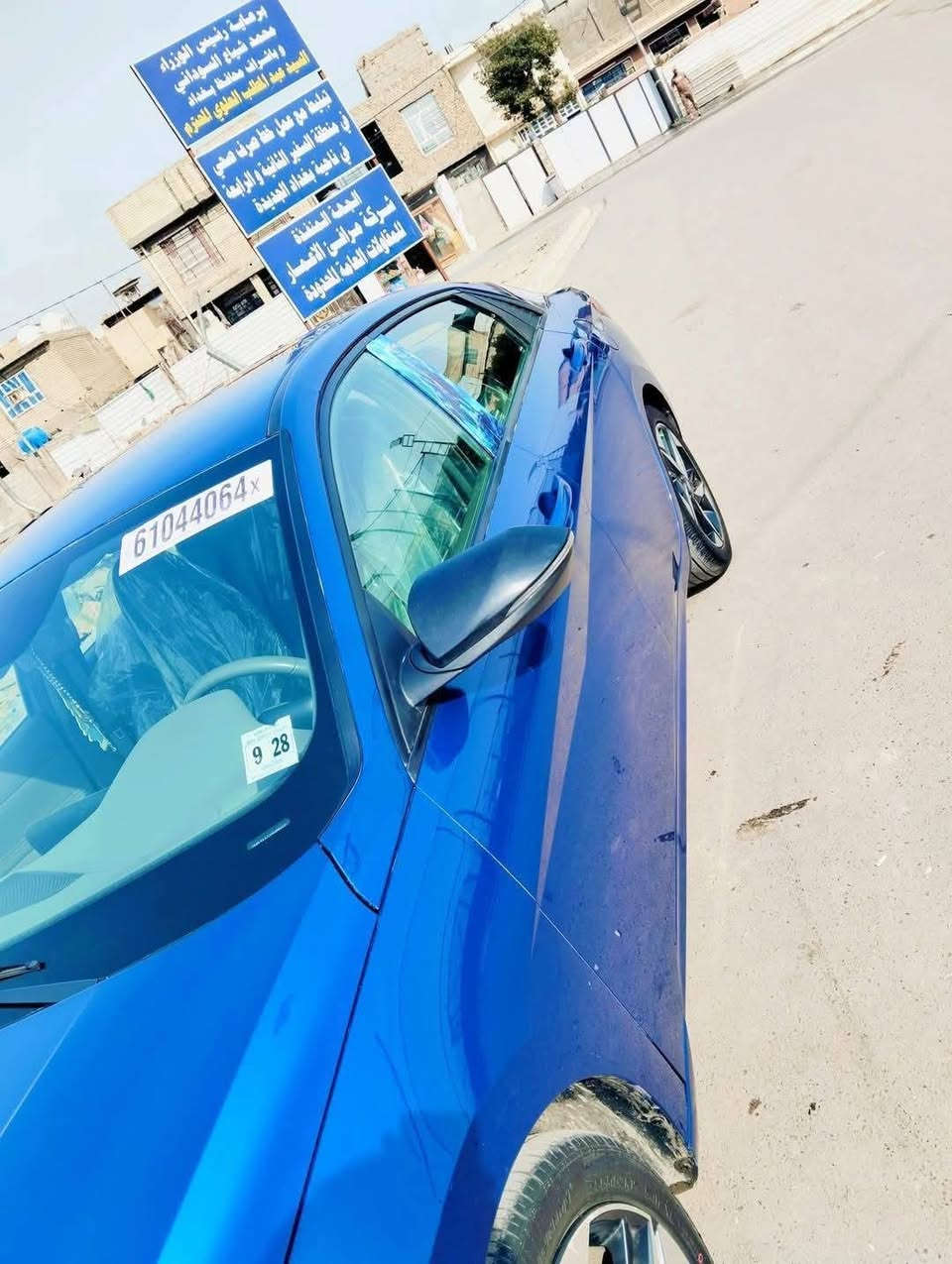 هيونداي النترا 2023 SEL لون ازرق ( چويتي ) فووول مواصفات مكينه 2000 دووش المرغوب
السياره حادث جاملغات خلفيه وحوض مبدلات بدون ايرباك
مواصفات
فتحه /بصمه /شاشه ديجتال متصله / هاندبريك بصمه / اوتوهولد  /رادارت 360 درجه /تشغيل عن بعد /نظام الترحيب الصوتي /4 وضعيات قياده /كشنات تدفئه / شاحن وايرلس /

السعر 130
مكان السياره بغداد
للاستفسار ***********
