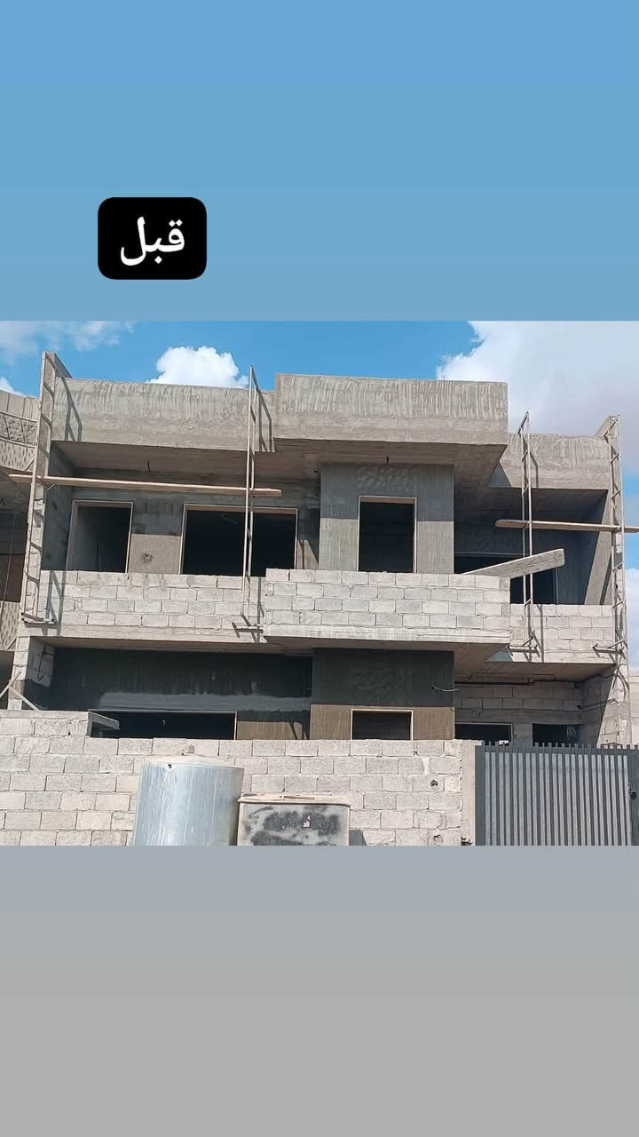 اسطه لبخ سعر مناسب داخل كركوك ***********
