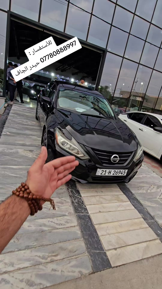 التيما • ٢٠١٧ • خانقين