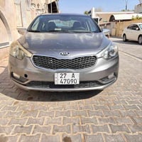 سيراتو • ٢٠١٥ • رقم ذي قار