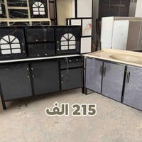 كاونتر المنيوم ١٫٥م • سنك متر و٢٠ • توصيل مجاني