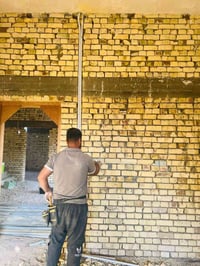 نشر شبكة • حفر • البصرة