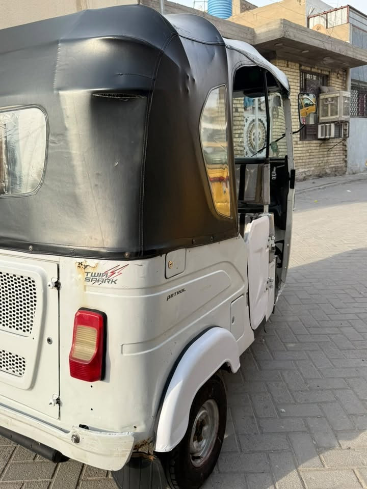 مديل ٢٠٢١ • تحويل ثاني يوم • باسمي