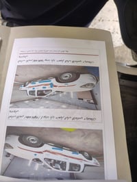 بيكم ٢٠١١ دجاجه مكفوله محرك كير بدون فتح سونارها مرفوق بدون تبديل بدون...