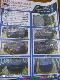 عدي سبورتج أمريكي موديل ٢٠٢٠ ماشية ٦٠ نيلي اللون جي دي اي محرك ٢٤٠٠ رق...