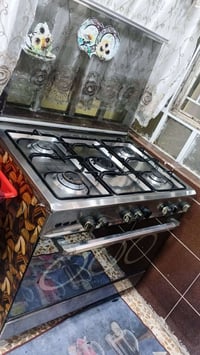 طباخ • نظيف • عين مكسورة