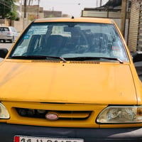 سايبا ٢٠١٧ بسمي تحويل ثاني يوم تاخذ سياره مصفره هيئه وغرامات بيها صوت ...