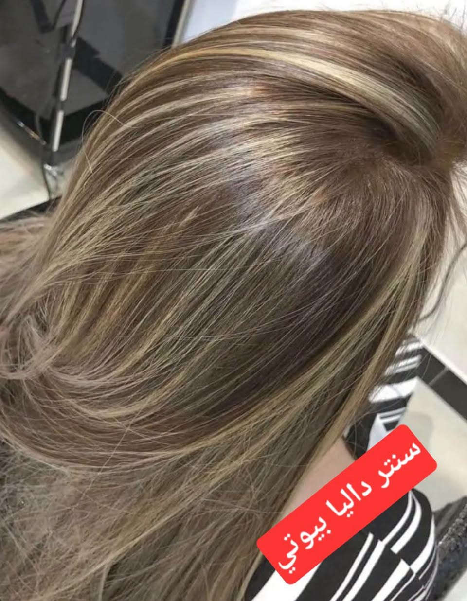 💥💥 وعدتكم زبوناتي الغاليات… ووعدي إلَكم أوفي بيه! 💥💥
😍 أشبعككككم عروض يا حبيباتي 😍
وهالمرة العروض غيررر 🔥🔥
🎁 كل زبونتين يسوّن نفس الخدمة… الزبونة الثالثة مجاناً 🎁
💇🏻‍♀️ عروض الشعر:
✨ تخصيل سلفون — جميع أطوال الشعر 25 ألف فقط
🎁 كل زبونتين… الثالثة مجاناً
✨ سلفون — الزبونة تحصل على هدية مجانية تختارها:
🎀 تاتو
🎀 توريد شفايف
🎀 وشمة صغيرة
✨ صبغ شعر قصير كاريه — 15 ألف فقط
🎁 كل زبونتين… الثالثة مجاناً
✨ صبغ شعر وسط للكتف — 20 ألف فقط
🎁 كل زبونتين… الثالثة مجاناً
✨ ميش شعر قصير كاريه — 15 ألف فقط
🎁 هدية: تنظيف بشرة + قص
✨ ميش شعر وسط — 20 ألف فقط
🎁 هدية: تنظيف بشرة + شسوار
🔥 وعرض الميش الأقوى:
كل زبونتين يجون يشتغلون ميش…
🎁 الزبونة الثالثة إلها صبغ شعر هدية!
💅🏻 عروض الأظافر والعناية:
✨ أكرلك + جلش — 20 ألف فقط
🎁 كل زبونتين… الثالثة مجاناً
✨ جلش + دزاين — 5 آلاف فقط
🎁 كل زبونتين… الثالثة مجاناً
✨ حف — 5 آلاف فقط
🎁 كل زبونتين… الثالثة مجاناً
✨ تنظيف قدم — 5 آلاف فقط
🎁 كل زبونتين… الثالثة مجاناً
✨ تنظيف بشرة — 5 آلاف فقط
🎁 كل زبونتين… الثالثة مجاناً
✨ تنظيف إيد — 5 آلاف فقط
🎁 كل زبونتين… الثالثة مجاناً
✨ قص — 5 آلاف فقط
🎁 كل زبونتين… الثالثة مجاناً
✨ رموش كاملة — 10 آلاف فقط
🎁 كل زبونتين… الثالثة مجاناً
🔥🔥 يعني باختصار… عروض داليا بيوتي غير شكل!
لا تفوّتونها حبيباتي ❤️
دللوا نفسكم واستغلوا العروض قبل لا تخلص 😍
💗 أشبعككككم عروض… لأنكم تستاهلون الدلال

العنوان /
الفرع الاول بغداد الجديده شارع المسبح تقاطع النعيريه فوق زنود الست الحمدانيه مقابيل اسواق زيتونه 

الفرع الثاني: بغداد الجديده شارع العام مجاور سنتر حي اور مقابيل باب الخروج لسنتر حي اور 
☎️***********
***********

نص مكتوب في الصور:
- سنتر داليا بيوتي