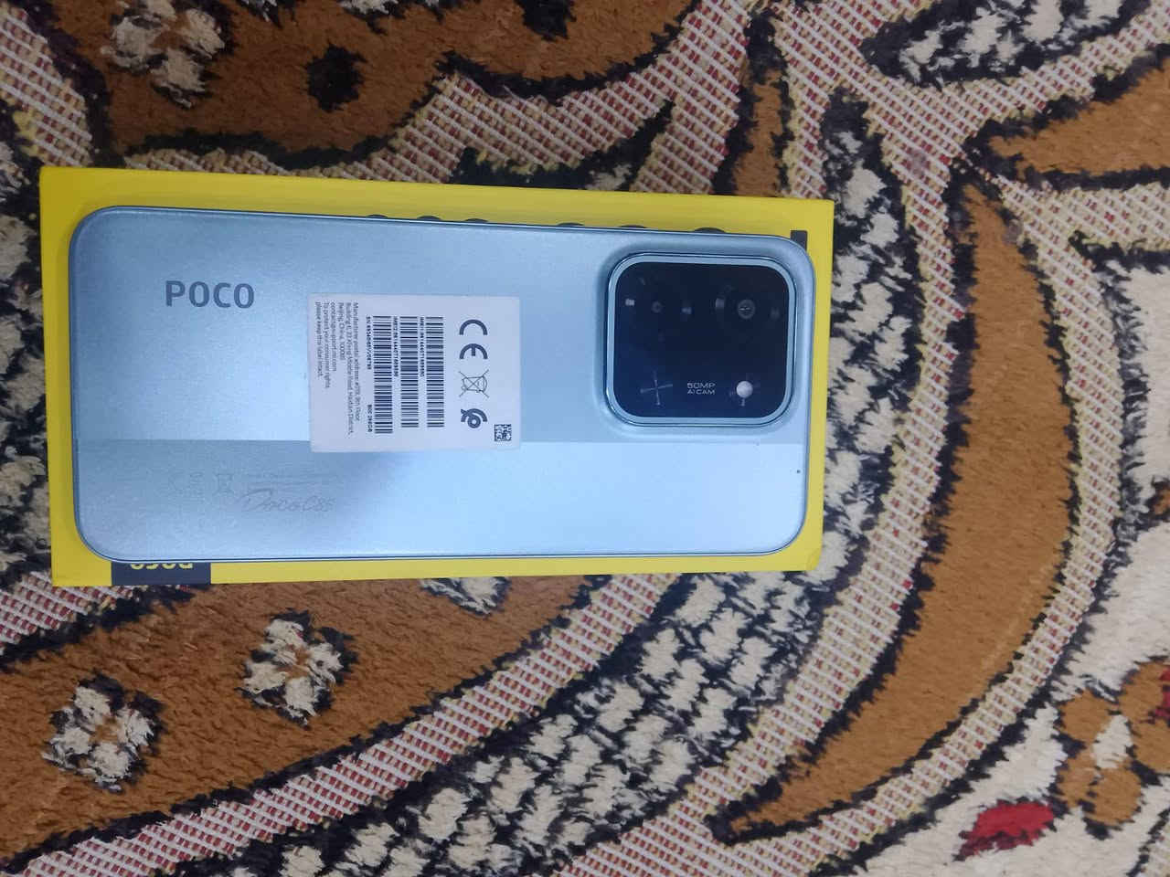 السلام عليكم مبايل البيع POCO C85ذاكره 256رام8كامره50شاحن سريح 33واط مبايل جديد ما صاله هواي من شتريته السعر 210 مبايل والله جديد عنواني بغداد مدينه الصدر رقم ***********
