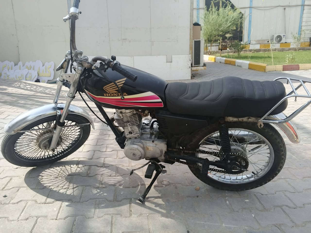 سكنر • نضيفة • اوراق