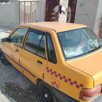 سايبه • ٢٠١١ • تحويل نينوى