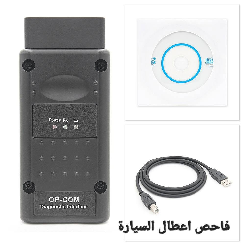 🔥 وصلت رواجع طرود أمازون – مكس منزلي من شهم ستور 🔥
اليوم فتحنا مكس منزلي وطلعنا شغلات متنوعة وحلوة 😍📦 كل قطعة إلها حكاية، وكل مرة مفاجآت جديدة!
✨ تشكيلة متنوعة 🛍️ شغلات للبيت وللجميع 💥 أسعار منافسة وعروض حلوة 📸 صورنا القطع حتى تشوفونها بنفسكم
تابعونا وخلوكم ويانا حتى تشوفون كل جديد من شهم ستور ❤️
📲 للحجز والاستفسار راسلونا خاص او واتساب. 
***********
🚚 توصيل إلى جميع المحافظات

نص مكتوب في الصور:
- Two Ways to Run the Fan MODE 1 Plug the USB port into the battery pack requires 4 AA battery (Not Included) MODE 2 Plug the USB port into your portable power bank ( Not included)
- 150-190cm / 59-74.8IN
- فاحص اعطال السيارة
- قفل ستيرن