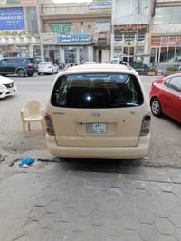 ترانجيت • ٧ راكب • مصبوغه جمالية