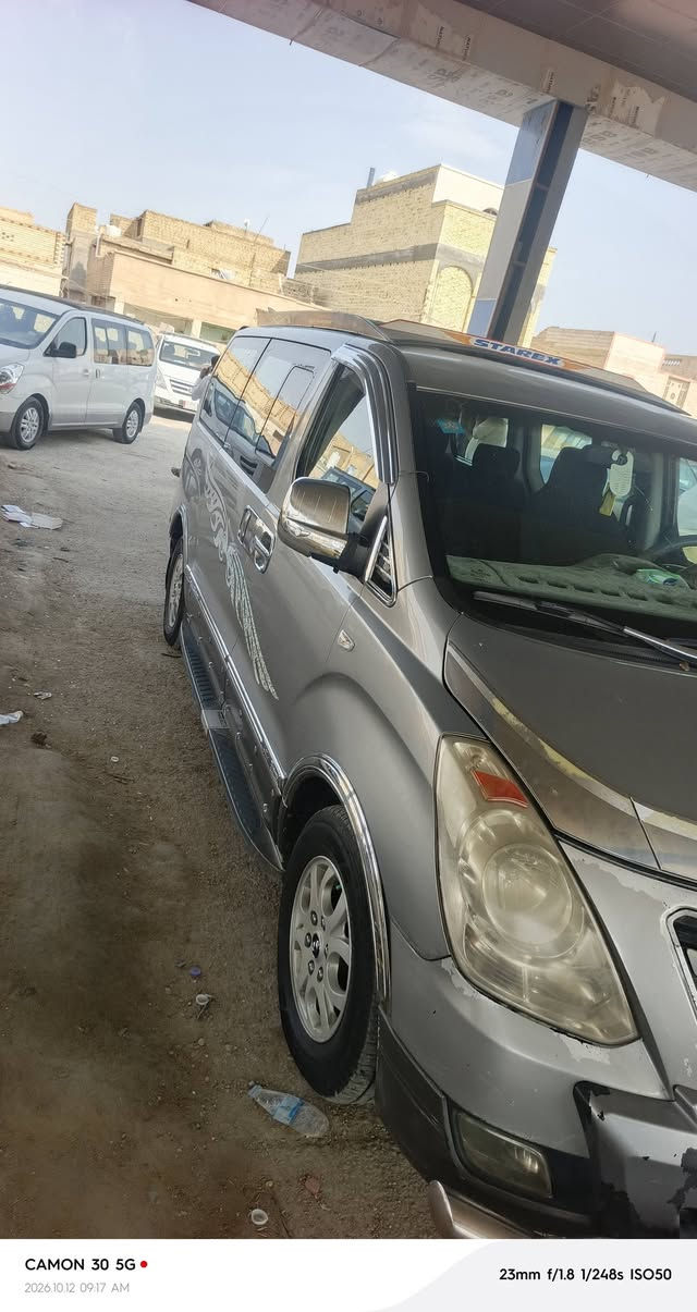 ستاركس • ٢٠١٦ • كربلاء