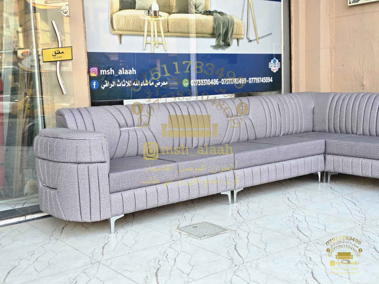 عرض نار ب٤٩٠ الف دينار فقط
✨ معرض ومعمل ما شاء الله للأثاث الراقي ✨

ديوان عراقي بطول 8 متر مكوّن من 5 قطع جوكر قابل للتفصيل حسب جميع القياسات.

🔹 خشب بلوك أبيض
🔹 شغل موصل بفصال تركي مودرن
🔹 قيود أنچ ونصف لثبات وعمر أطول
🔹 إسفنج ضغط عالي لراحة مميزة
🔹 قماش درجة أولى مبطّن

🛡 ضمان الخشب والإسفنج لمدة سنتين
💰 سعر حصري لدينا فقط

كما يتوفر لدينا:
✔ فصالات وألوان متعددة
✔ سرير نفر بفصالات عراقية وتركية
✔ غرف نوم تركية حديثة

📍 العنوان: الموصل – سايدين القادسية الأولى، قرب جامع علي بن أبي طالب
📞 *********** – ***********

تابعونا على:
فيسبوك: معرض ومعمل ما شاء الله للأثاث الراقي
إنستغرام: msh_alaah

#ديوان #اثاث #ديكور_منزل #عراقي #بيت_جديد موصل, نينوى
