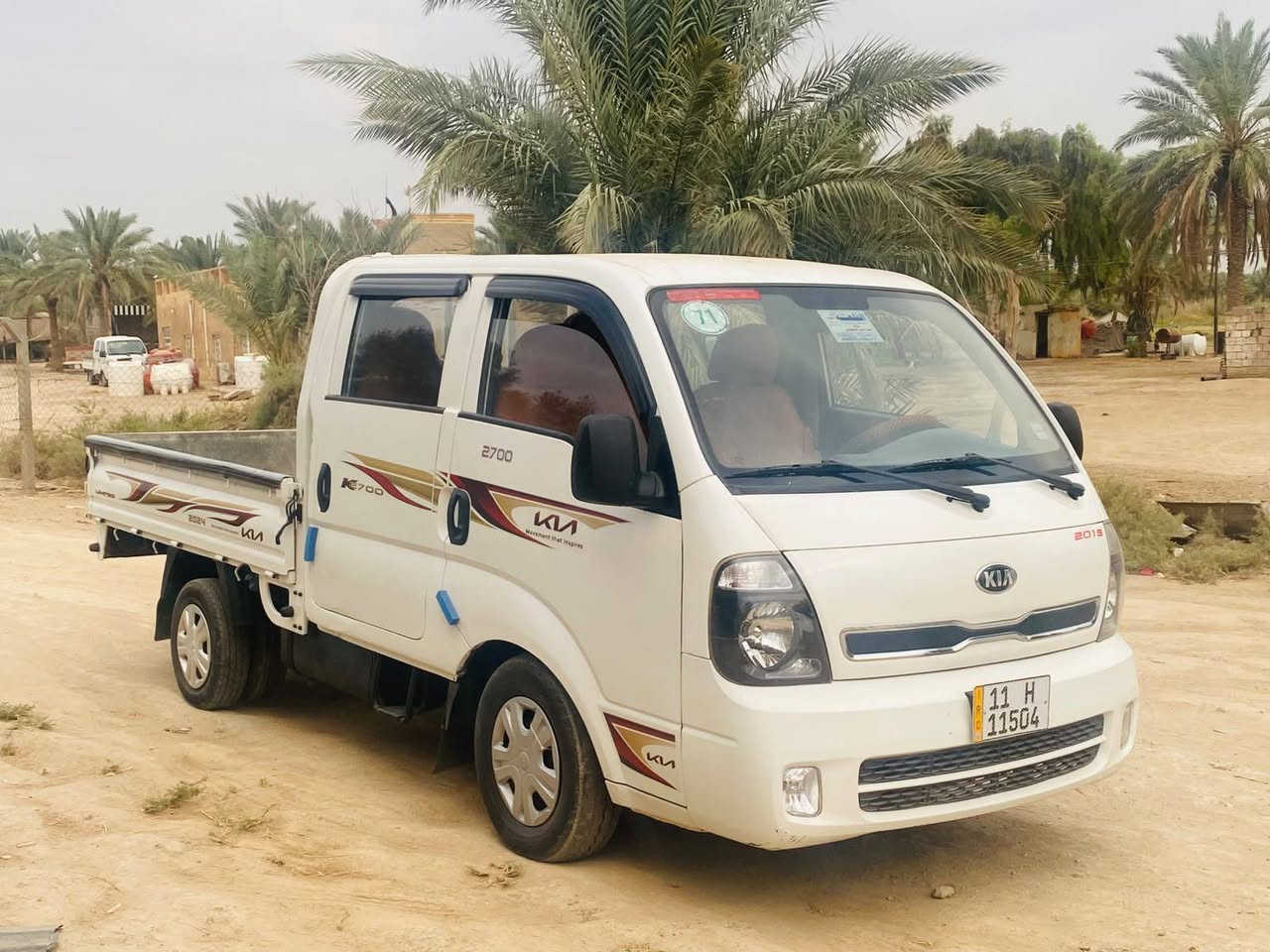 كيه بومه • ٢٠١٦ • بابل