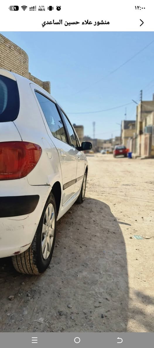 سلام عليكم
للبيع ببجو فرنسي 307 موديل 2004 
تبريد ثلج 
كير اوتو 
رقم بغداد مشروع وطني 
كهربائيات محرك كير كله بحاله جيده 
السعر 50 وبيهه مجال بسيط 
مكان السيارة بغداد 
***********
