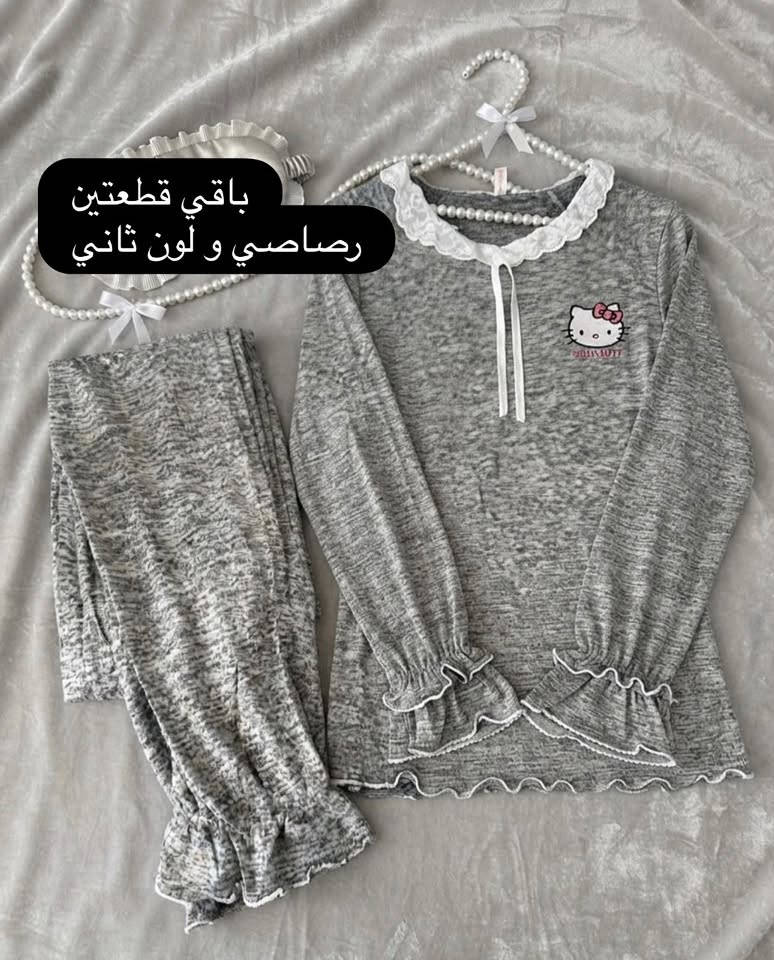 بانتوفات • تراكات • جملة أربيل