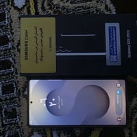 S25 الترا • ٢٥٦ • ناصريه مركز