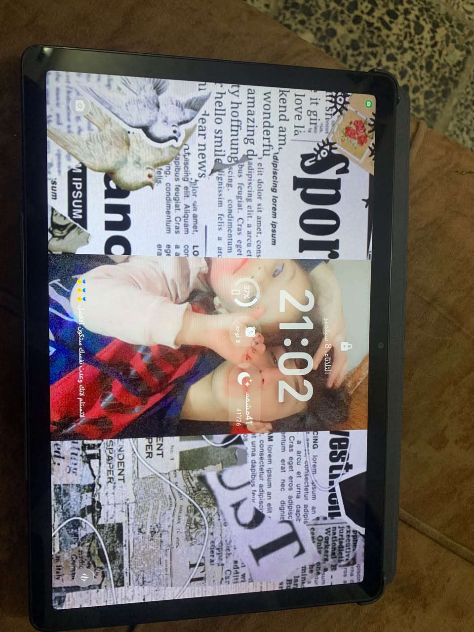 ايباد هونر x8
بطاريه8300
ذاكرة 128
معالج سناب دراكون
ايباد نظافة100‎%‎
السعر 150 قفل🔒
للتواصل:***********
المكان:بغداد مدينة الصدر
