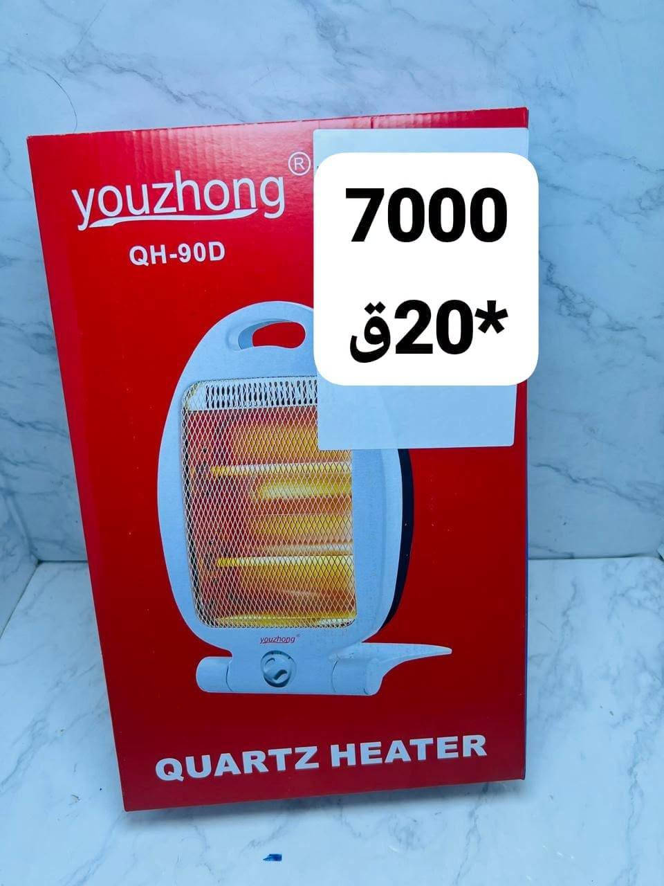 منوع جمله 

للحجز واتساب
***********
باقي البضاعه على التلكرام 
https://t.me/+dFtYr7VCtYZkZGFi

نص مكتوب في الصور:
- 7000*24
- 5750*24
- 2500*36
- 7000
- ق20*