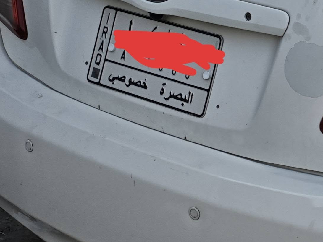 السلام عليكم كامري 2008 خليجي فول مواصفات رقم بصرة بيه ضربة بالجاملغ الأيمن وتعديل بارد بالجاملغ الخلفي
السلام عليكم كامري 2008 خليجي فول مواصفات رقم بصرة بيه ضربة بالجاملغ الأيمن وتعديل بارد بالجاملغ الخلفي 
مكينة تخبل كير كذلك تبريد ثلج 
سعرها 90 وبيها مجال بيع او مراوس
***********
