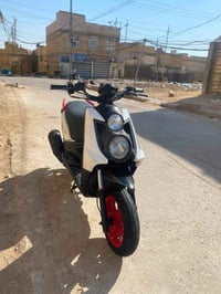 سكنس جبلي • ٢٠١٥ • محرك ناعم