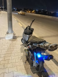ماكس قجمه • نضيفه • بصره