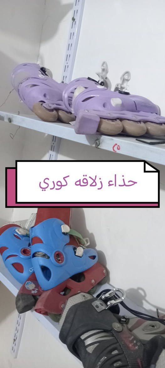اغراض باله كوري  للبيع رياضيه ومنزليه وانتيكا كلمن وسعره
واذا جمله بيه مجال

نص مكتوب في الصور:
- خلاطه طاحونه باله
- كوري السعر 35
- دلاكه مساج باله كوري السعر 25
- حذاء زلاقه كوري
- قوري كهربائي باله
- السعر 60
- اوفن صغير باله كوري السعر 35
- قلايه هوائيه مع اوفن تعمل عملين باله كوري السعر 35
- سشوارات كوري السعر 10
- غلايه ماء وشاي باله كوري 10