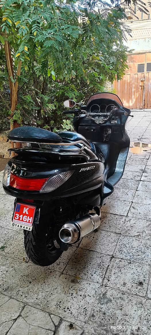 ماجيستا • ياماها • ٢٥٠