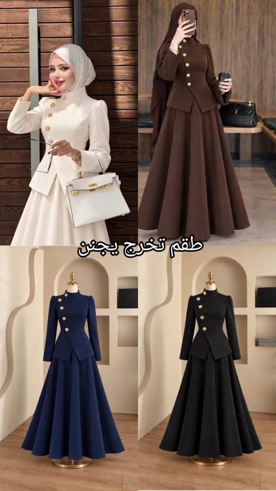 طقم تخرج • فساتين فخمه • فساتين سهره