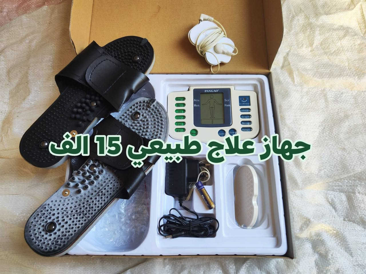 اسعار جوه السوك يم محسن ابو علي ام العصافير ***********  
العنوان سماوه ام العصافير مجاور حسنيه ال زويد محل محسن العراقي ابو علي
