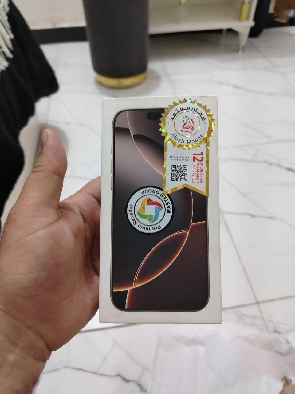 السلام عليكم 16برو ماكس ماستر التلفون مكفول كفاله عامه ع فحص بطاريته 85 بلادي النضافه 100 بل 100 وين ميعجبك تفحص فحص بخدمتك السعر  1250 رجاء بس شراي يتصل *********** العنوان نجف
