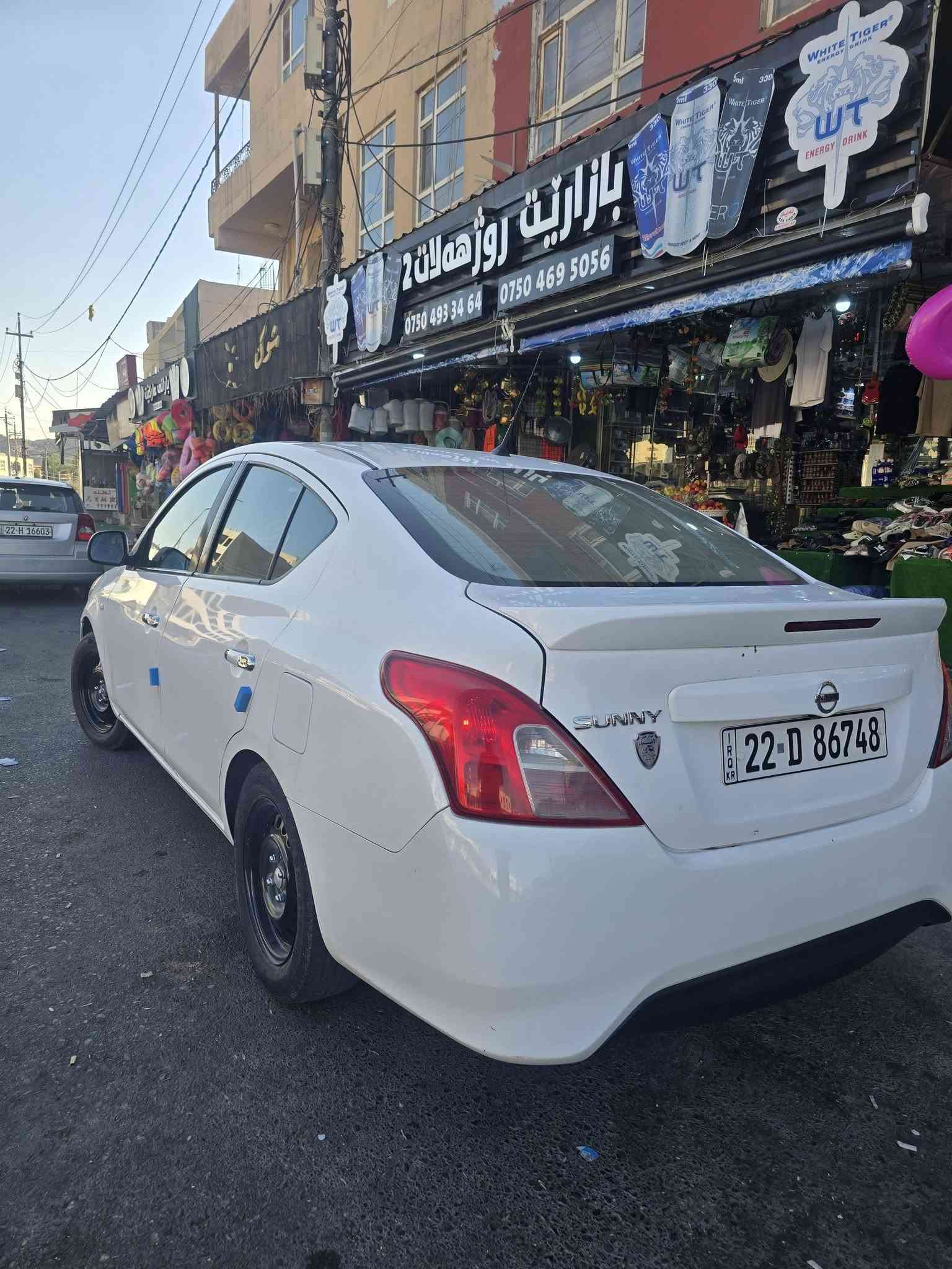 نيسان صني هندي 2023 كفاله عامه من صبغ وتبديل فقط بيها مكانين بارد مكينه كير حداديه تبريد تخم تاير كله ع شرط فابلون الشركه بعده بيها ماشيه ٧١ حقيقي وكاله تحويل مضمونات ب108وبيها مجال بسيط للاستفسار ***********

