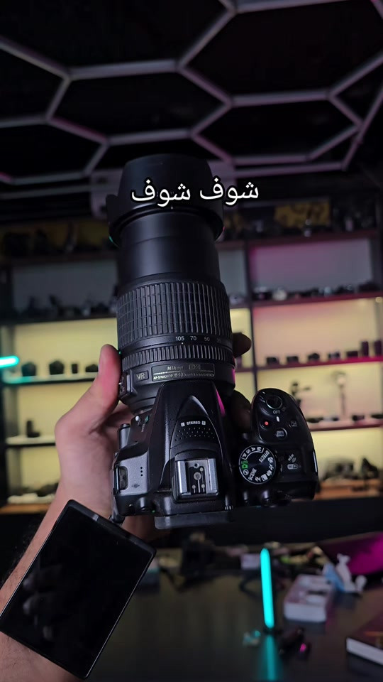 رنك فريم • معدات تصوير • النجف الغدير