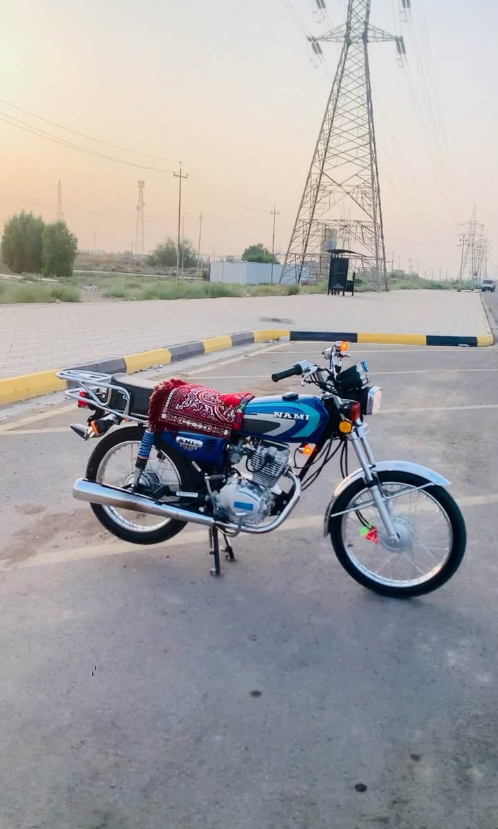 نامي • سكنر • ٢٠٢٥