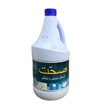 دبة اصلي • صحيحة
