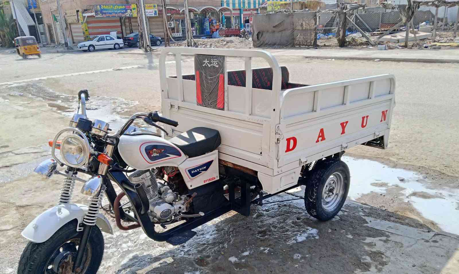 ستوته • موديل ١٦ • اغراض جديدة