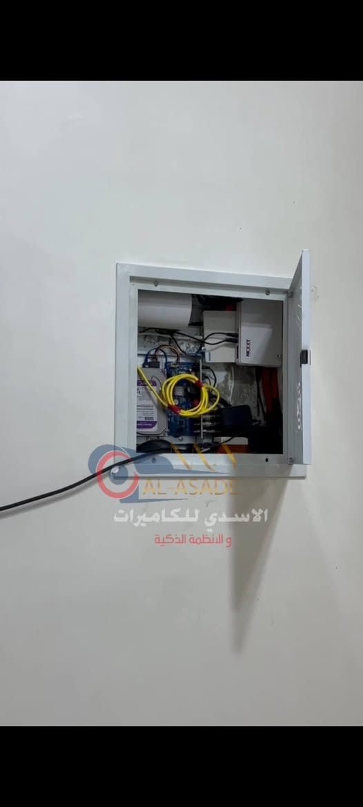الأسدي • تركيب كاميرات • ضمان سنة