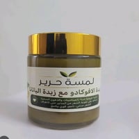 منع التساقط • تكثيف الشعر • زبدة الباتانا