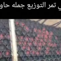 مصافي التمر • موسم جديد • توصيل محافظات
