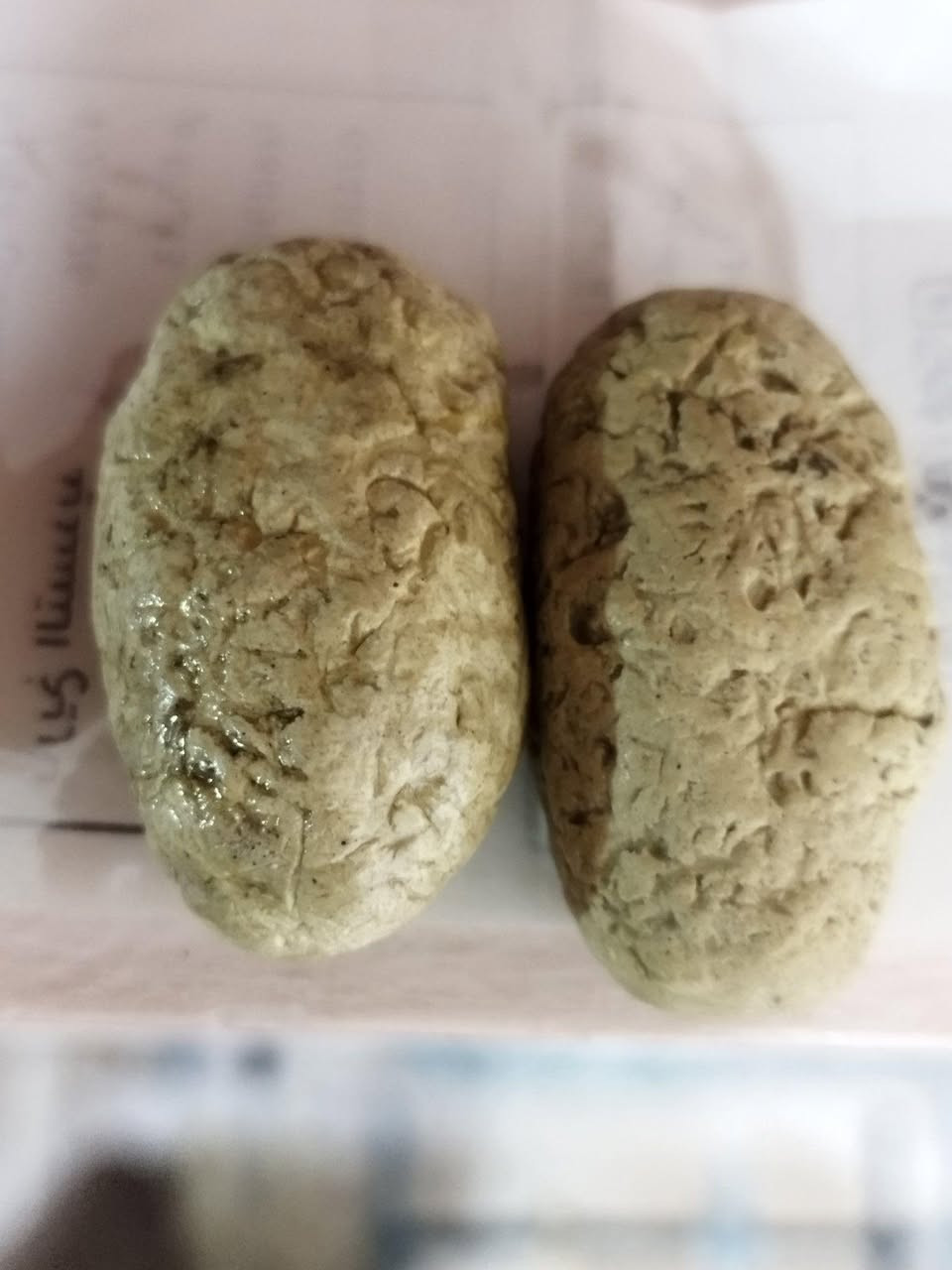 حجر حكومه ماكم محبه بين للناس للمهابه والوجاهه وسياده عقد الالسن الطالمه ((خر مهر حجر الحكومه والمحاكم)) للاستفسار *********** الميمونة, ميسان
