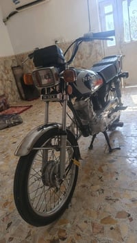 نامه • مو تعمير • ٢٣