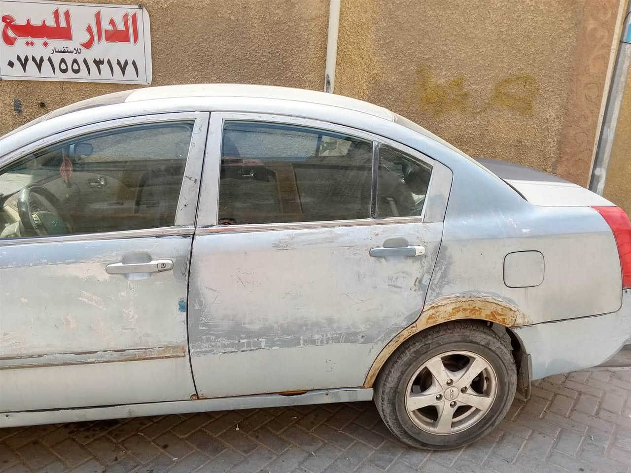 السلام عليكم 
شيري A5 موديل 2010 بيع او مراوس حسب القناعه 
محور كامري 1800 
بسمي تحويل شرط 
سنويه لحد 2030
قبل شهر كملت السمكره عوزه فقط صبغ سمكره  من الدعاميه للدعاميه 
تجي تفحص وبخدمتك مكان بغداد مدينه الصدر 
***********
